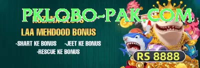 Betjee Game Gaming Max Screenshot 3 - 5