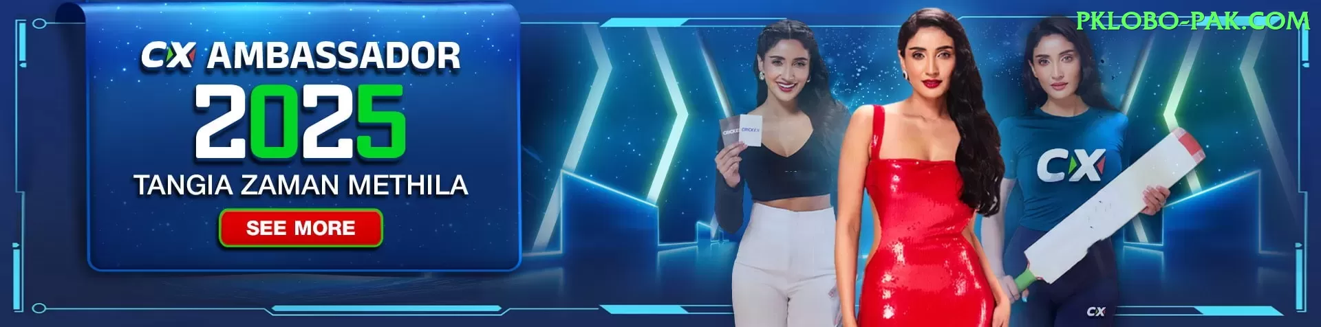 Jeekho Game - Master Earning App Screenshot 1