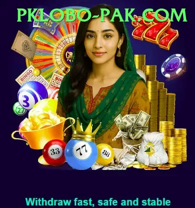 PakGame Gold Pakistan Screenshot 2