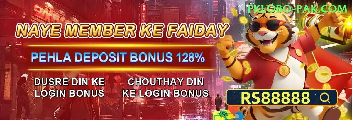 Pakistan Betting Site - Slots VIP Screenshot 1