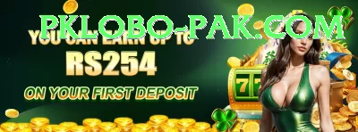 pk68 Extreme Rewards Screenshot 3 - 5