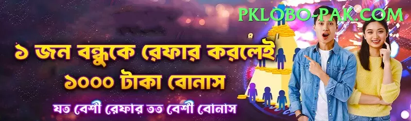 pkzlucky - Real Money Champion Screenshot 1