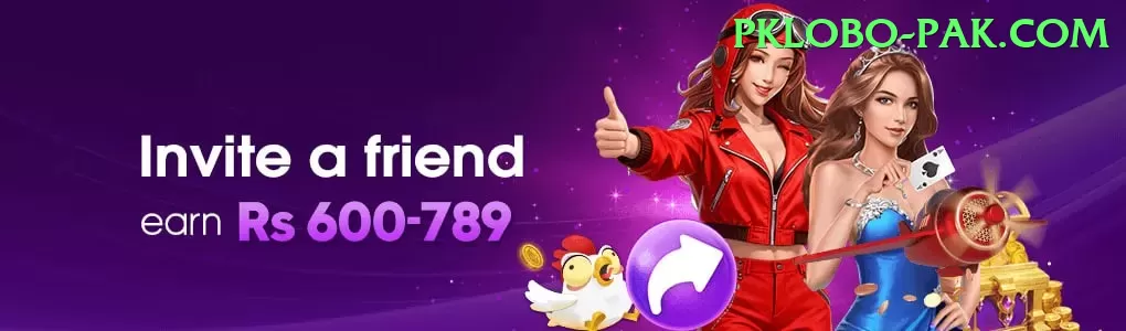 rs786 APK Mega v2.9.5 Screenshot 1